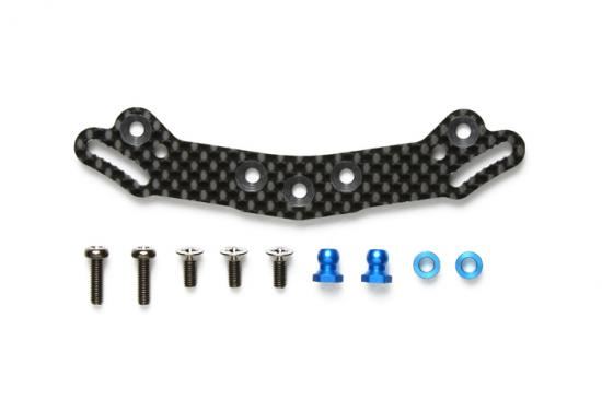 Tamiya Ta06 Rear Carbon Damper Stay Short