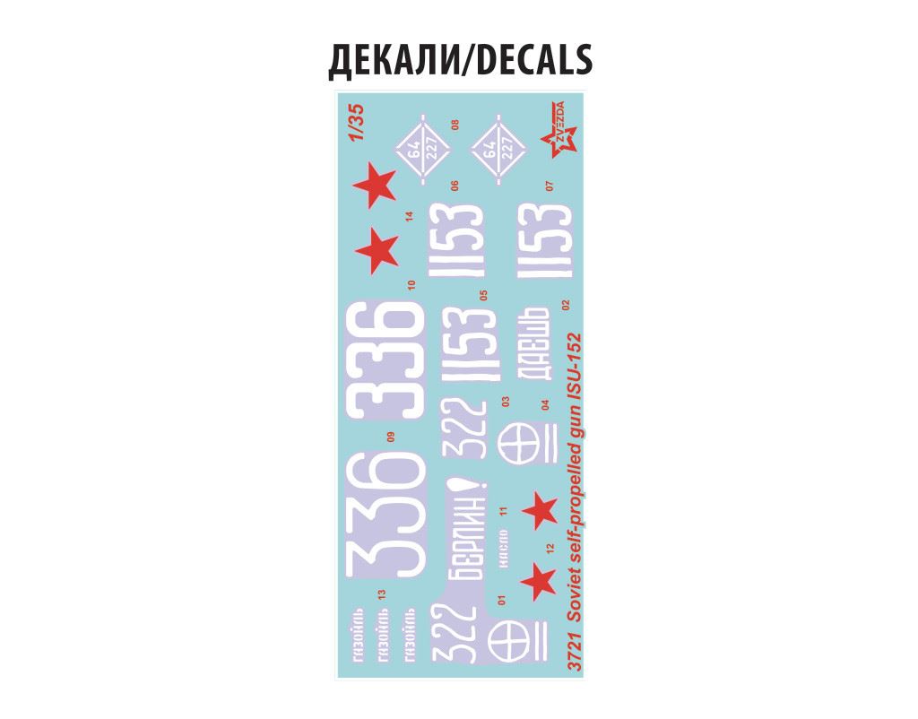 Zvesda Soviet Self-Propelled Gun Isu-152