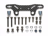 Tamiya TT-02 Carbon Damper Stay II