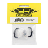 Yeah Racing Aluminum C Hubs 2 pcs For Traxxas TRX-4M