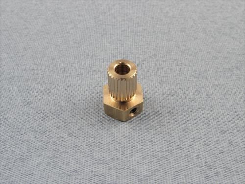 RACTIVE Couple - Plain Bore Insert 4.0mm