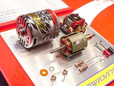 Tamiya Super Stock Motor Type-Rz