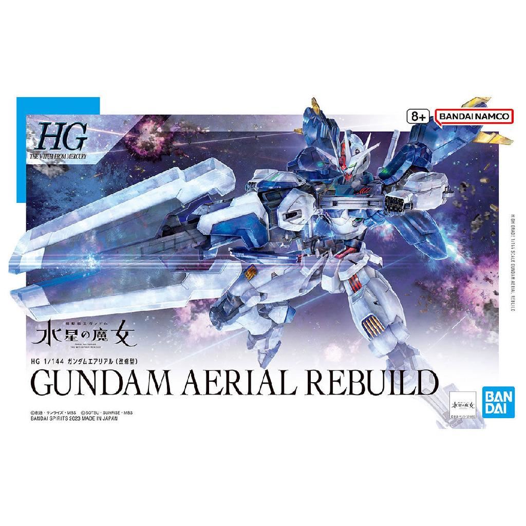 Bandai Hobby Hg 1/144 Gundam Aerial Rebuild (Mobile Suit Gundam: The Witch From Mercury)