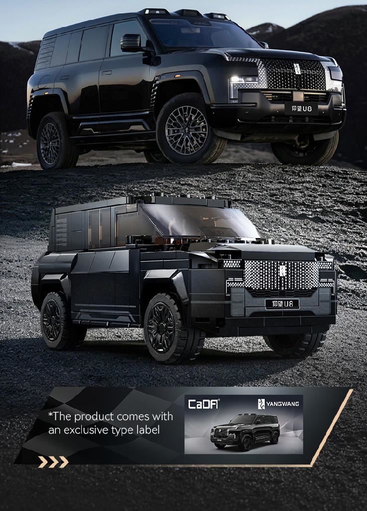Cada Byd Yangwang U8 1:24 Luxury Suv - 304 Pcs