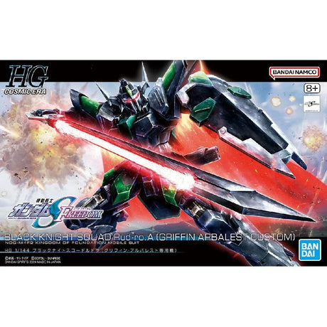 Bandai Hobby Hg 1/144 Black Knight Squad Rud-Ro.A