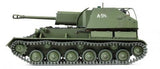 Tamiya 1/35 Su-76M