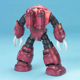Bandai Hobby Mg 1/100 Msm-07 Z'Gok (Char'S Custom)