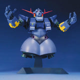 Bandai Hobby Mg 1/100 Msn-02 Zeong