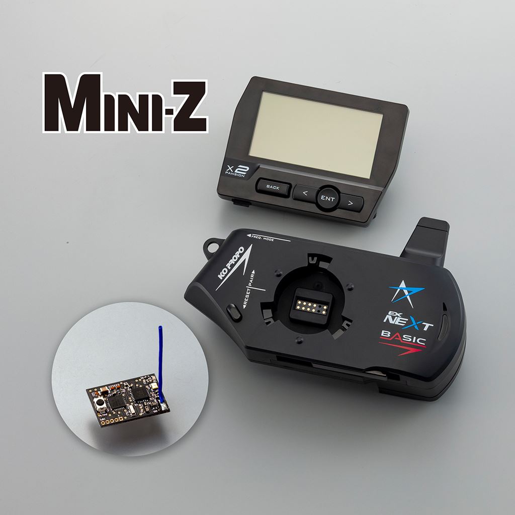 Master Unit Ex-Next Basic Upgrade W/Mini-Z Evo2 Rx
