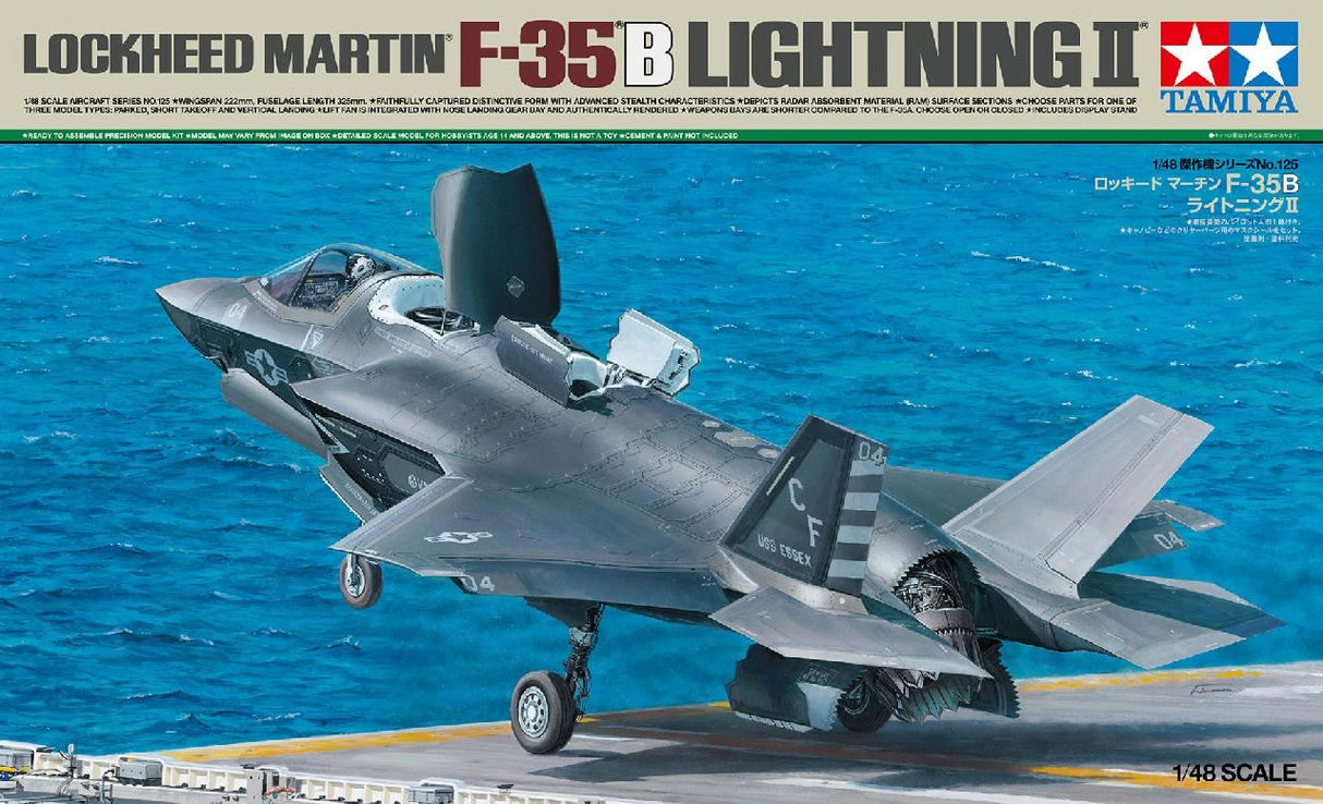 Tamiya 1/48 F-35B LIGHTNING II
