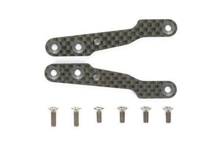 Tamiya Ff-03 Carbon Stiffener (Rear)
