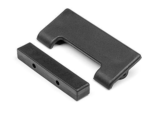 HPI Rear Arm Mount/Rear Skid Plate