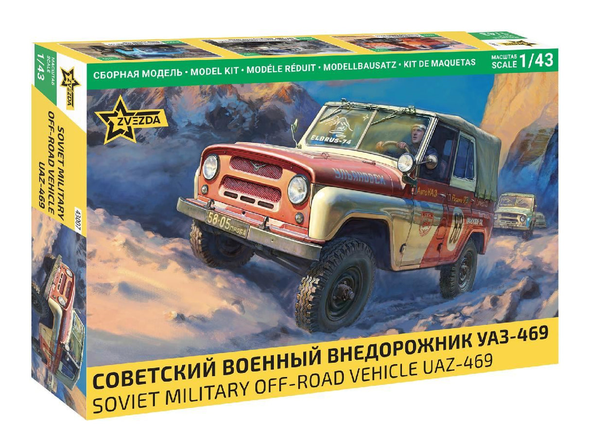 Zvesda Uaz-469
