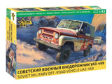 Zvesda Uaz-469
