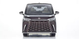 Kyosho 1:43 Lexus Lm (Sonic Agate)