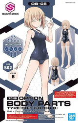 Bandai Hobby 30Ms Option Body Parts Type S02 (Colour B)