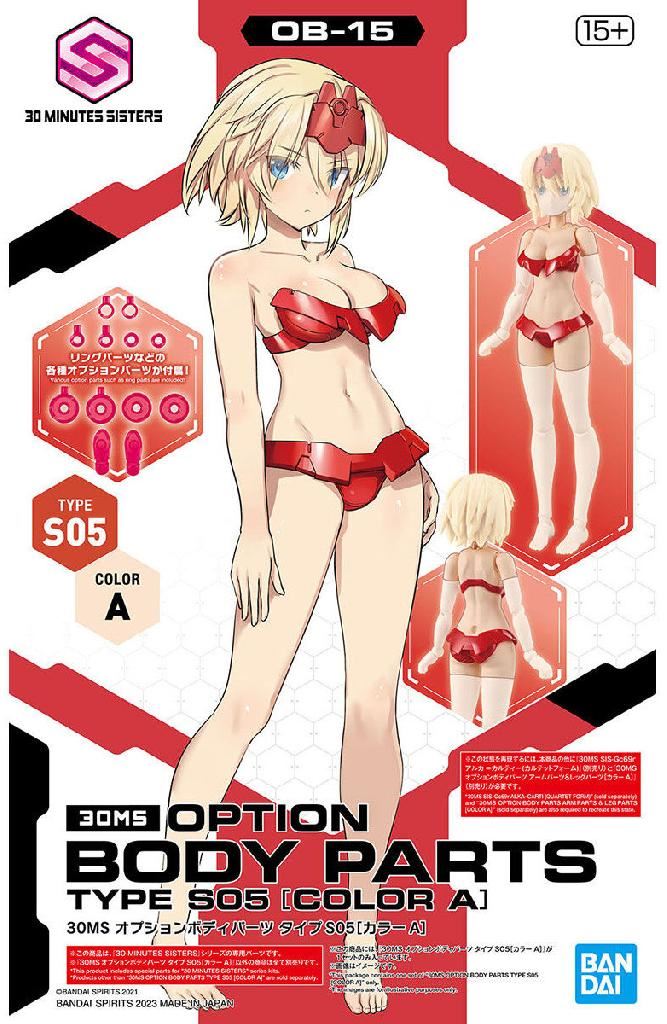Bandai Hobby 30Ms Option Body Parts Type S05 (Colour A)