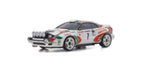 Kyosho Mini-Z Awd Toyota Celica 4Wd No.7 Wrc1993 (Ma020N-M/Kt531P)