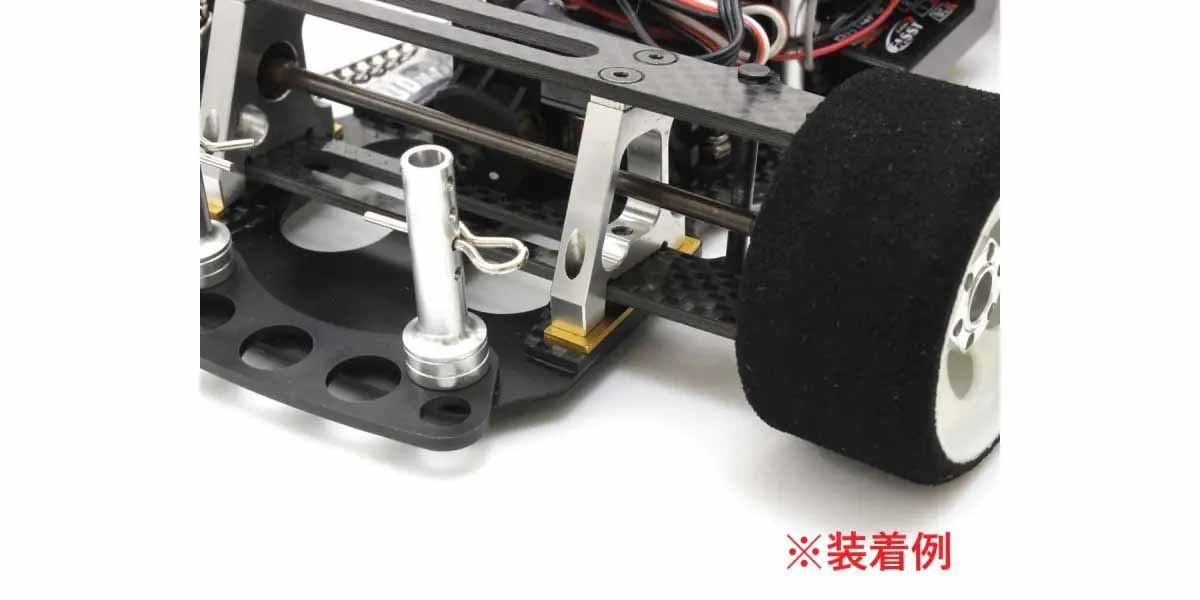 Kyosho Ep Fantom 4Wd-Ext Ride Hight Adjust Plate