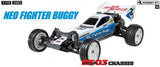 Tamiya Neo Fighter Buggy (DT-03) - 58587