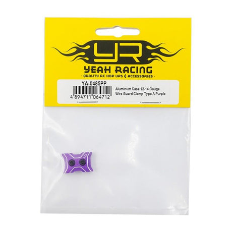 Yeah Racing Aluminum Case 12-14 Gauge Wire Guard Clamp Type A Purple