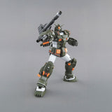Bandai Hobby Mg 1/100 Full Armour Gundam