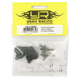 Yeah Racing Aluminum 7075 Center Link Mount for Tamiya CC02 Black