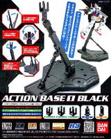 Bandai Hobby Action Base Black