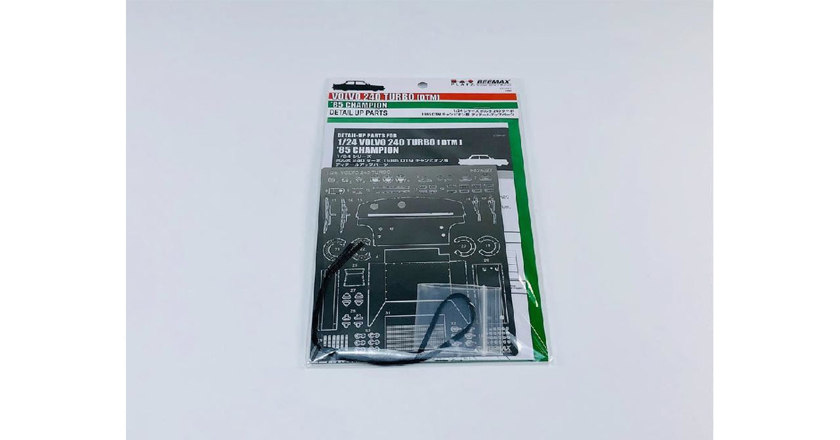 BEEMAX Etching detail parts: Volvo 240 turbo [DTM] 85  Champion