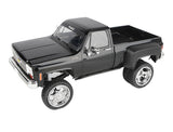 Rc4Wd Hauler 2.6  Front Wheels