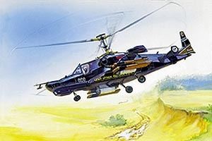 Zvesda Russian Attack Helicopter Hokum