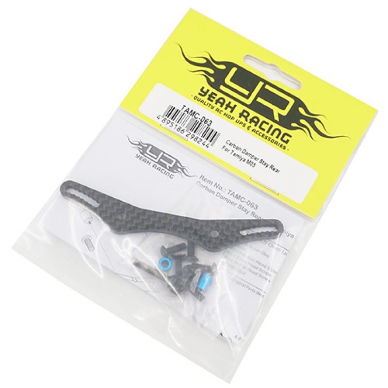 Yeah Racing Carbon Damper Stay Rear For Tamiya M05
