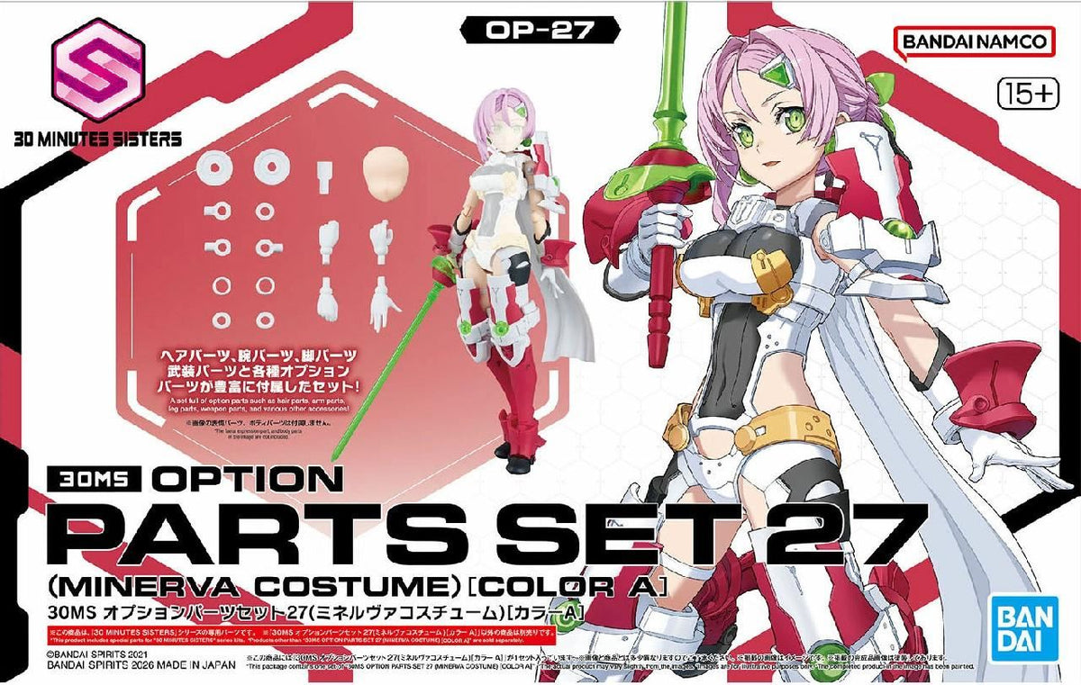 Bandai Hobby 30Ms Option Parts Set 27 Minerva Costume (Colour A)