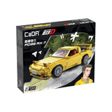 Cada Initial D 
Fx7- Fd - 1655Pcs