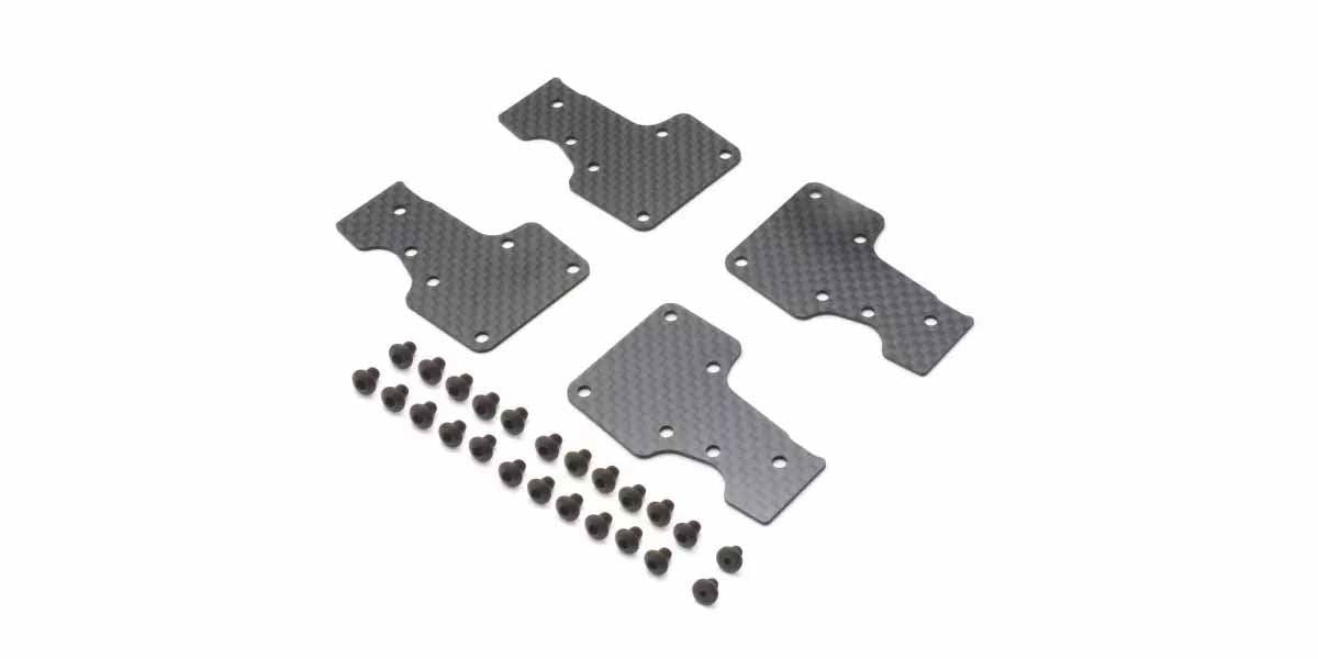 Kyosho Inferno Mp11 Carbon Rear Lower Sus Plate (4)