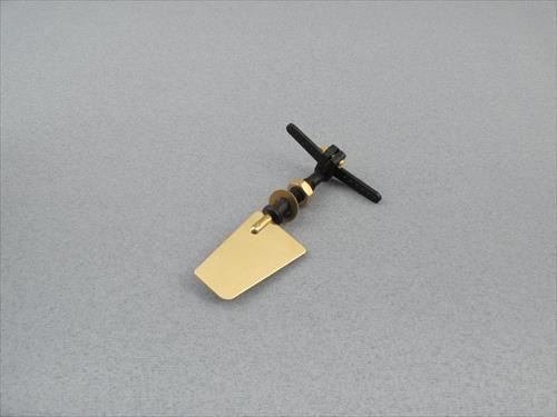 RACTIVE Rudder - Mini (Blade 40 x 26mm)