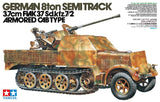 Tamiya German 8Ton Semi-Track Flak 37 Sd.Kfz.7/2