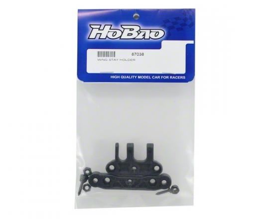 HoBao Hyper 7 Wing Stay Holder