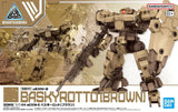Bandai Hobby 30Mm 1/144 Eexm-9 Baskyrotto (Brown)