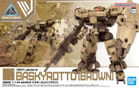 Bandai Hobby 30Mm 1/144 Eexm-9 Baskyrotto (Brown)