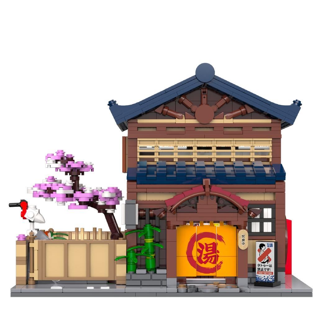 Cada Japanese Sento Bathhouse - 1249 Pcs