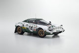 Kyosho 1:18 Lancia Stratos Hf S.Munari Winner Monte Carlo 1975 Nr.14