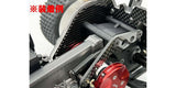 Cnc Motor Plate  Kyosho Optima Mid