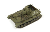 Zvesda Soviet Self-Propelled Gun Su-76М