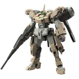 Bandai Hobby Hg 1/144 Demi Barding