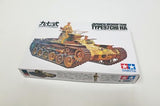 Tamiya 1/35 Japanese Tank Type 97 Ltd