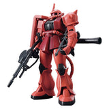 Bandai Hobby Hguc 1/144 Garma'S Zaku