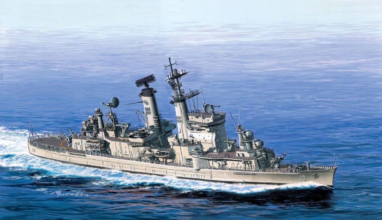 Dragon 1/700 U.S.S. Albany Cg-10 (Smart Kit)