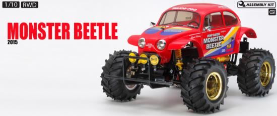 Tamiya Monster Beetle 2015 Model Kit - 58618