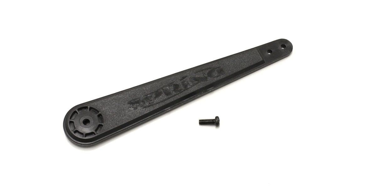 Sail Servo Horn For Kyosho Ks9071-20Sw)